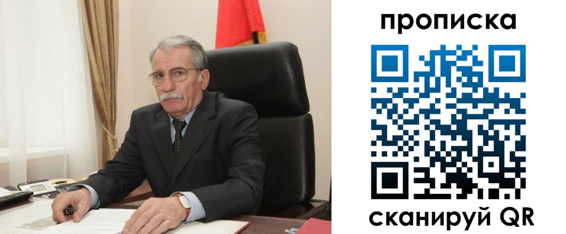временная прописка в Нижней Салде